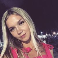 Отзыв от Ярослава - Виза Destination Thailand